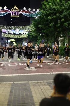 Runner Photo 4278556