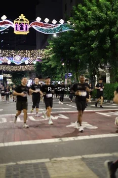 Runner Photo 4278620