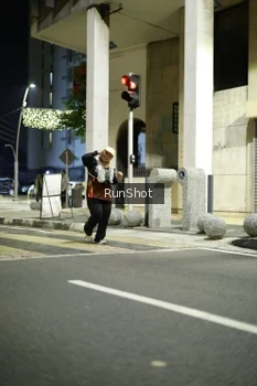 Runner Photo 4291650