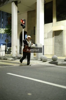 Runner Photo 4291720