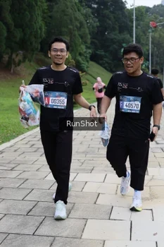 Runner Photo 4305607