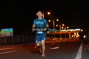 Runner Photo 4309715
