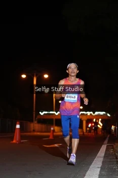 Runner Photo 4309726