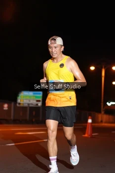 Runner Photo 4309761