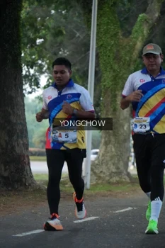 Runner Photo 4311408