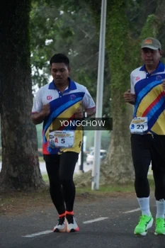 Runner Photo 4311416