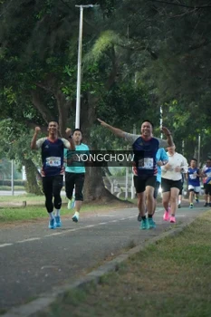 Runner Photo 4311434