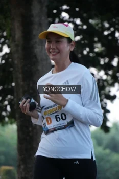 Runner Photo 4311501