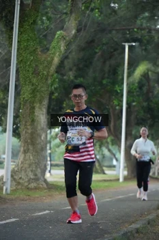 Runner Photo 4311506