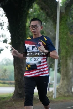 Runner Photo 4311509
