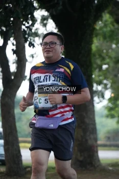 Runner Photo 4311529