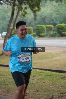 Runner Photo 4311773