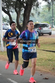 Runner Photo 4311798