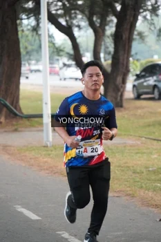 Runner Photo 4311821