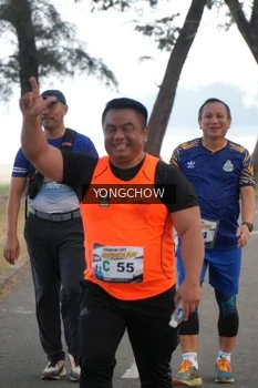 Runner Photo 4311849