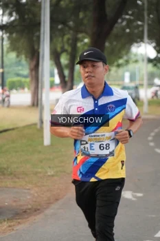 Runner Photo 4311859