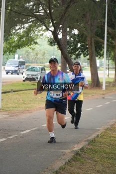 Runner Photo 4311891