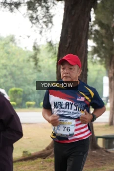 Runner Photo 4312081