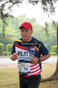 Runner Photo 4312086