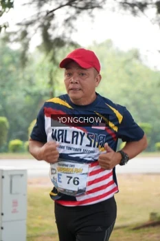 Runner Photo 4312087
