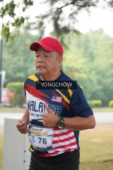 Runner Photo 4312088