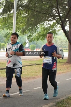 Runner Photo 4312124