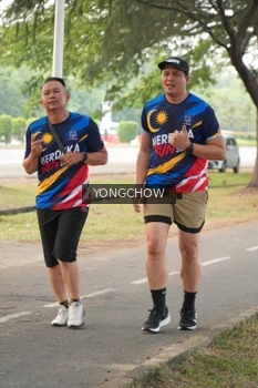 Runner Photo 4312196