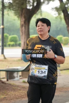 Runner Photo 4312281