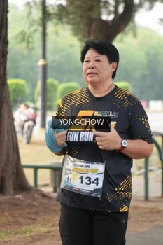 Runner Photo 4312297