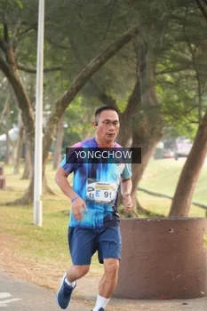 Runner Photo 4312372