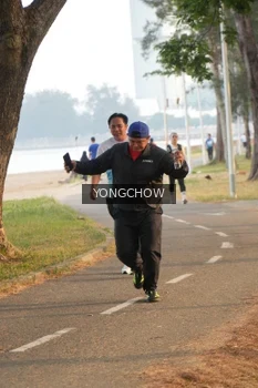Runner Photo 4312477