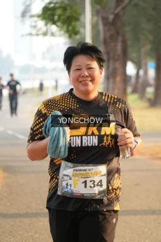 Runner Photo 4312510