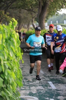 Runner Photo 4313704