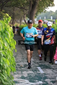 Runner Photo 4313705