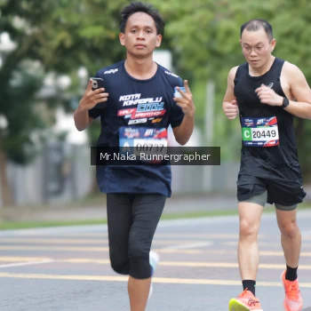 Runner Photo 43144