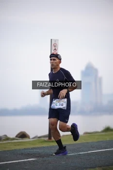 Runner Photo 4315082