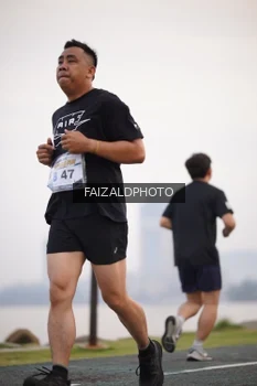 Runner Photo 4315243