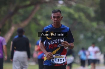 Runner Photo 4316725