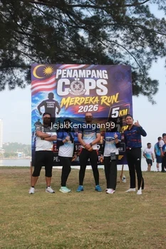 Runner Photo 4319099