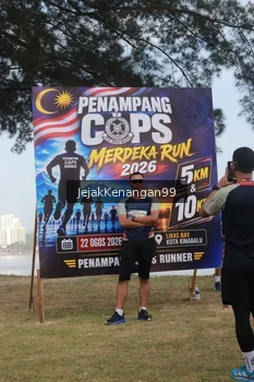 Runner Photo 4319121
