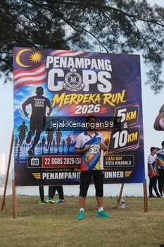 Runner Photo 4319180