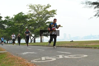 Runner Photo 4319191
