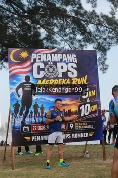 Runner Photo 4319202
