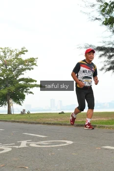 Runner Photo 4319268