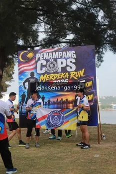 Runner Photo 4319278