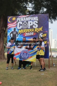 Runner Photo 4319332
