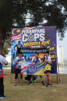 Runner Photo 4319336