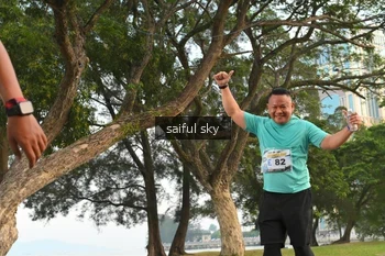 Runner Photo 4319351