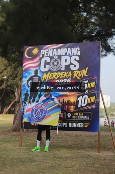 Runner Photo 4319378