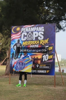 Runner Photo 4319392